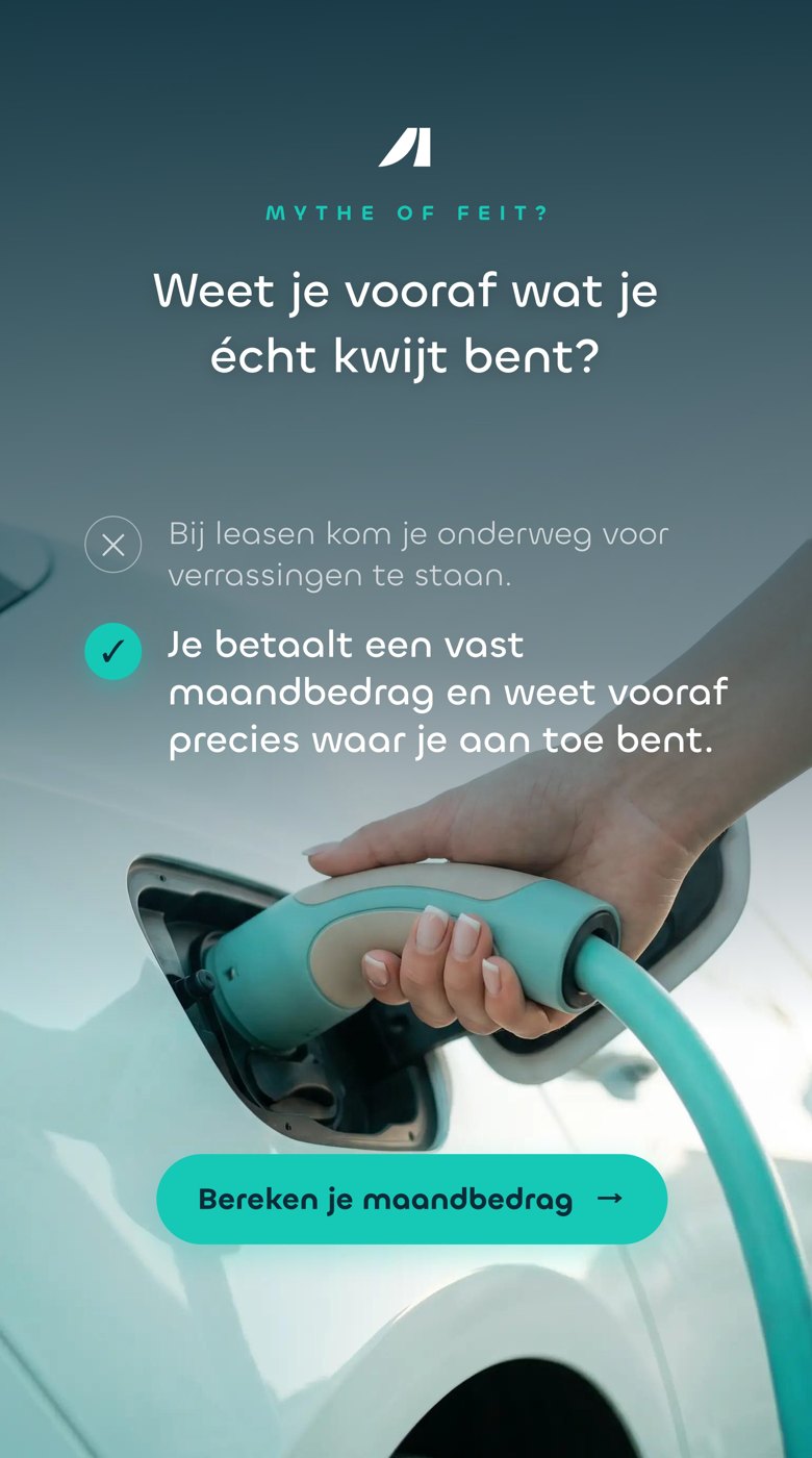 Ayvens Mythe of Feit advertentie